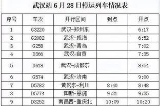 raybetapp官网下载截图3